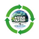 ★STAR GUiTAR/Blind Carbon Copy 【CD】