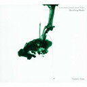 東野珠実／ryuichi sakamoto presents： sonority of japan ブリージング・メディア 〜調子〜 【CD】