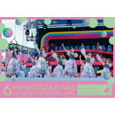 【~7/15 エントリー&5000円以上購入でP最大5倍】日向坂46/日向坂46 6周年記念MEMORIAL LIVE ~6回目のひな誕祭~ in 横浜スタジアム -DAY1- 【DVD】