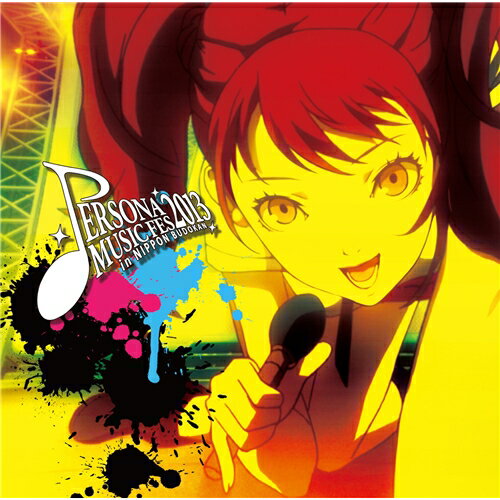 (V.A.)／PERSONA MUSIC FES 2013 ～in 日本武道館 【CD】
