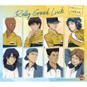 氷帝セツナティと立海海志漢/Rally Good Luck 【CD】