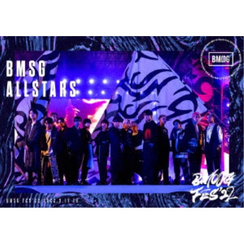 BMSG ALLSTARS／BMSG FES’22 【DVD】