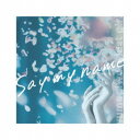 yumegiwa last girl/say my name 【CD】