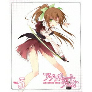 【早い者勝ち!!11/20から使える当店限定クーポン】アブソリュート・デュオ Vol.5 【DVD】