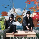 Cutemen/Exhibition Of Love & Desire《通常盤》 【CD】