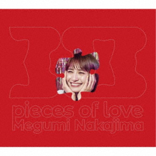 中島愛／30 pieces of love (初回限定) 【CD+Blu-ray】