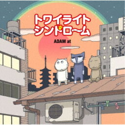 ADAM at／トワイライトシンドローム 【CD】