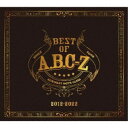 【~7/6まで!! 最大2000円OFFクーポン!!】A.B.C-Z/BEST OF A.B.C-Z《限定A盤/-Music Collection-》 (初回限定) 【CD+Blu-ray】