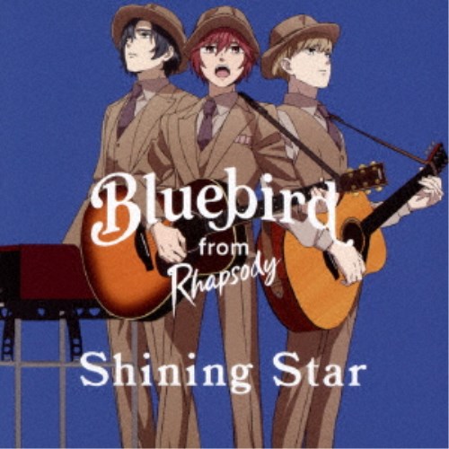 ブルーバード from ラプソディ／Shining Star 【CD】