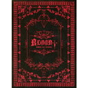 朗読劇「BLOOD+」 〜彼女が眠る間に〜 【DVD】
