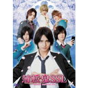 商品種別DVD発売日2016/01/15ご注文前に、必ずお届け日詳細等をご確認下さい。関連ジャンル映画・ドラマ国内ドラマキャラクター名&nbsp;薄桜鬼&nbsp;で絞り込む永続特典／同梱内容本編ディスク＋特典ディスクアウターケース封入特典：両面ジャケット、ブックレット(24P)■映像特典スペシャル座談会／キャスト公式コメント(中村優一、染谷俊之、木村 敦、石渡真修、稲垣成弥、井深克彦)／スポット集(90秒、30秒、15秒Ver.)商品概要シリーズ解説ようこそ、僕たちの学園へ！！／あの大人気乙女ゲーム「薄桜鬼 SSL」が実写化！キャラクターたちと現代でドキドキ学園生活！！シリーズエピソード全6話『薄桜鬼SSL〜sweet school life〜』「誇り高き武士であれ」この言葉に繋げられた2つの時代。刀を持ち命がけで戦う幕末、そして、勉強や恋愛に情熱をかける現代。これは誠の理念の元に集まった青年達の、様々な戦いと成長の物語である。幕末に生きる雪村千鶴は、必死に戦う新選組隊士達を見て胸に1つの想いが浮かび上がる。「もしも、ここではないどこかなら。私達の運命も違っていたのかな…」そして現代。前年まで男子校であった薄桜学園の門をくぐる雪村千鶴。唯一の女子生徒として高校生活を送る千鶴の周りには個性豊かな生徒や教師達。彼らと千鶴の学園生活は、山あり谷あり、ときめきあり、そして時々事件ありで…波乱の学園ラブコメディーが今、始まる！スタッフ&amp;キャストオトメイト(原作)、宮下健作(監督)、宮下健作(脚本)、菅野臣太朗(脚本)、香月淑晴(製作)、中野久(製作)、宇治重喜(製作)、藤本大史(製作)、奥出緑(エグゼクティブプロデューサー)、板橋明久(プロデューサー)、平松義行(企画協力)、ダブルアップエンタテインメント(制作プロダクション)、アイディアファクトリー(制作協力)、デザインファクトリー(制作協力)、ACOS(制作協力)、キャンター(制作協力)、日光江戸村(制作協力)中村優一、染谷俊之、木村敦、石渡真修、稲垣成弥、井深克彦、大野未来、章平、小西成弥、葵洋輔、瀧沢犬太郎、中島頼之、逢沢凜、田中愛梨、奥野智也、加藤和樹、玉城裕規、馬場良馬商品番号OPSD-S1112販売元エスピーオー組枚数2枚組収録時間251分色彩カラー制作年度／国2015／日本画面サイズビスタサイズ＝16：9LB音声仕様ドルビーデジタル 日本語 _映像ソフト _映画・ドラマ_国内ドラマ _DVD _エスピーオー 登録日：2016/01/15 発売日：2016/01/15 締切日：1980/01/01 _薄桜鬼