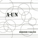 高野寛/A-UN 【CD】