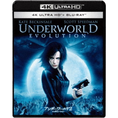 商品種別Blu-ray※こちらの商品はBlu-ray対応プレイヤーでお楽しみください。発売日2021/11/24ご注文前に、必ずお届け日詳細等をご確認下さい。関連ジャンル映画・ドラマ洋画アメリカ永続特典／同梱内容4K Ultra HD Blu-ray+Blu-ray■映像特典オリジナル予告編／メイキング・ドキュメンタリー集(6種)／ミュージック・ビデオ／予告編集商品概要解説驚異の映像、進化するサイバー・バトル・アクション！！／闇の処刑人 VS 最強の混血種『アンダーワールド2 エボリューション』闇の歴史、種族の血闘…／長老殺しの罪を負い、必死で同族の追手から逃れるヴァンパイアの処刑人セリーン。そんな彼女を待ち受けていたのは、狼男の血を得て最強の混血種となったマーカスだった。彼の隠された目的とは何なのかー。そして、創世にまつわる秘密が解き明かされる時、進化した種族の宿命のバトルが始まる！初4K UHD化／本編106分＋4K Ultra HD Blu-ray特典2分＋Blu-ray特典75分スタッフ&amp;キャストレン・ワイズマン(監督)、レン・ワイズマン(原案)、ダニー・マクブライド(原案)、ダニー・マクブライド(脚本)、レン・ワイズマン(製作総指揮)、ゲイリー・ルチェッシ(製作)ケイト・ベッキンセール、スコット・スピードマン、トニー・カラン、デレク・ジャコビ、ビル・ナイ商品番号UHB-38547販売元ソニー・ピクチャーズエンタテインメント組枚数2枚組収録時間289分色彩カラー字幕日本語字幕 英語字幕制作年度／国2006／アメリカ画面サイズシネスコサイズ音声仕様ドルビーTrueHD リニアPCM5.1chサラウンド 英語 _映像ソフト _映画・ドラマ_洋画_アメリカ _Blu-ray _ソニー・ピクチャーズエンタテインメント 登録日：2021/09/24 発売日：2021/11/24 締切日：2021/10/18 _SPECIALPRICE おウチでエンタメsale1_260331
