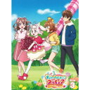 デリシャスパーティ□プリキュア vol.3 【Blu-ray】