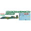 1／48 アメリカ空軍 攻撃機 A-10A サンダーボルトII ヨーロピアン ワン 迷彩 【TPA-31】 (プラスチックモデルキット)おもちゃ プラモデル