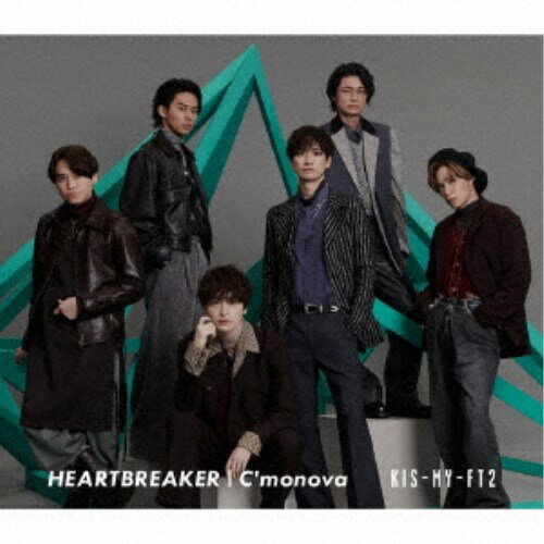 Kis-My-Ft2／HEARTBREAKER／C’monova《通常盤》 【CD】