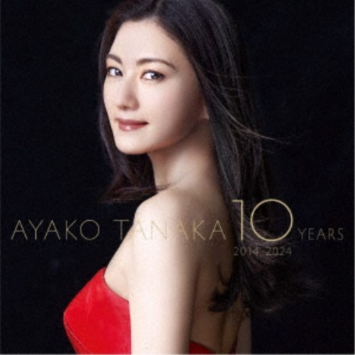田中彩子／ベスト・オブ・ハイコロラトゥーラ 【CD】