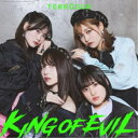 ≪初回仕様≫天狼群/KING OF EVIL《アーティスト盤》 【CD】