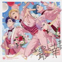 (ドラマCD)/DIG-ROCK -BREAK TIME 3rd Season- Type:IC 【CD】