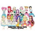 STAR☆ANIS／アイカツ！ミュージックフェスタ COMPLETE LIVE BD-BOX 【Blu-ray】