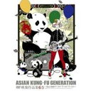 【7/18限定! 楽天会員なら最大P4倍】映像作品集6巻 〜Tour 2009 ワールド ワールド ワールド〜 【DVD】