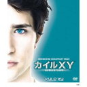 【~7/31 エントリー&5000円以上購入でP最大5倍】カイルXY シーズン2 コンパクト BOX 【DVD】