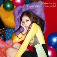 黒木メイサ／Woman’s Worth／Breeze Out 【CD】