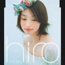 hiro/love you 【CD】