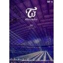 TWICE/TWICE DOME TOUR 2019 #Dreamday in TOKYO DOME《通常盤》 【DVD】