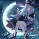AstroNoteS/TVアニメ『魔女の旅々』オリジナルサウンドトラック 【CD】