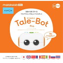 【エントリーでポイント10倍★3/4_20:00〜3/11_1:59まで】テイルボット プロセットおもちゃ こども 子供 知育 勉強