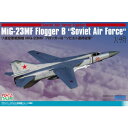 【8/1限定! 最大P6倍 & 最大2000円OFFクーポン!!】1/48 ソ連空軍戦闘機 MiG-23MF フロッガーB ’ソビエト連邦空軍’ 【TPA-19...