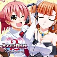 (ゲーム・ミュージック)／アルカナハート2 はーとふるサウンドコレクション 【CD】