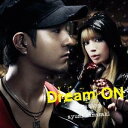 【7/18限定! 楽天会員なら最大P4倍】URATA NAOYA feat.ayumi hamasaki/Dream ON (初回限定) 【CD】