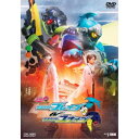 永続特典／同梱内容ピクチャーレーベル■映像特典Making／TRAILER／POSTER GALLERY商品概要『仮面ライダーエグゼイド トリロジー アナザー・エンディング 仮面ライダーブレイブ＆スナイプ』鏡飛彩＆花家大我--ふたりの医師が挑む最悪の恋愛ゲーム！／「仮面ライダークロニクル」をめぐる一連の事件が、収束を迎えてから2年。／鏡飛彩の前に、消滅したはずの恋人・百瀬小姫が出現した。／時を同じくして、アメリカから西馬ニコに会うために来日した青年・ルークが、やはり消滅したはずの、ラヴリカのゲーム病を発症する。／それは、ひそかに脱獄していた檀黎斗が、飛彩と花家大我に仕掛けた最悪の恋愛ゲームであった。／黎斗はこのゲームを通じて、何をしようとたくらんでいるのか？／そして、飛彩と大我の決断は？／確執を経て、深い絆を得たふたりの天才医師が、いま再び仮面ライダーへと変身する！スタッフ&amp;キャスト石ノ森章太郎(原作)、高橋悠也(脚本)、ats-(音楽)、清水武仁(音楽)、渡辺徹(音楽)、宮崎剛(アクション監督)、鈴村展弘(監督)瀬戸利樹、松本享恭、飯島寛騎、岩永徹也、松田るか、小野塚勇人、黒崎レイナ、中川可菜、小手伸也、諏訪部順一、ハリー杉山、柳ゆり菜、貴水博之商品番号DSTD-20067販売元東映ビデオ組枚数1枚組色彩カラー制作年度／国2018／日本画面サイズ16：9LB音声仕様ドルビーデジタルステレオ 日本語コピーライト(C)2018 石森プロ・ADK・バンダイ・東映ビデオ・東映 _映像ソフト _映画・ドラマ_特撮・子供向け_アニメ・ゲーム・特撮 _DVD _東映ビデオ 登録日：2017/08/28 発売日：2018/03/28 締切日：2018/02/01 _仮面ライダーエグゼイド