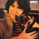 遠藤賢司/niyago 【CD】