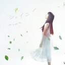 miwa/シャイニー《通常盤》 【CD】