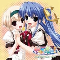 (ゲーム・ミュージック)／かみぱに！ オリジナルサウンドトラック 【CD】