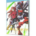 ガンダム Gのレコンギスタ 2《特装限定版》 (初回限定) 【Blu-ray】