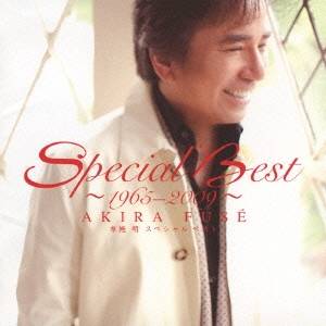 布施明／スペシャル ベスト 〜1965-2009〜 【CD】