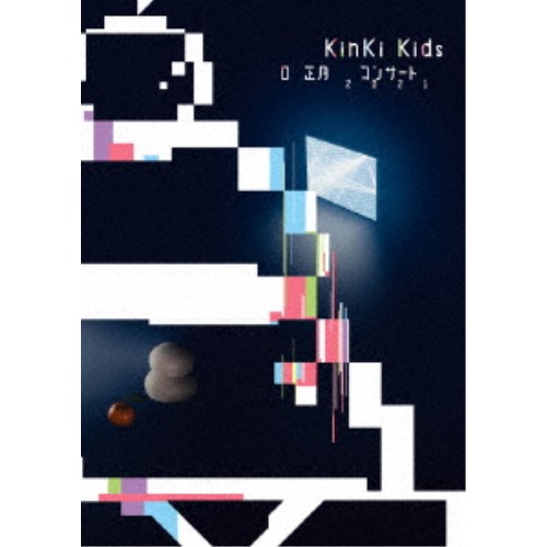 KinKi Kids／KinKi Kids O正月コンサート2021《通常盤》 【DVD】