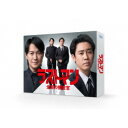 ラストマン-全盲の捜査官- Blu-ray BOX 【Blu-ray】