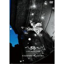 宮沢和史/〜35〜 LIVE SELECTION 【DVD】