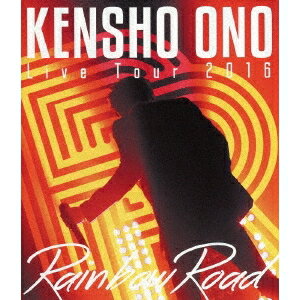小野賢章/「KENSHO ONO Live Tour 2016 〜Rainbow Road〜」 LIVE BD 【Blu-ray】