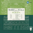 マリア・カラス/ベッリーニ:歌劇『ノルマ』(全曲)(1954年録音) 【CD】