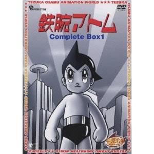 楽天市場】鉄腕アトム Complete（CD・DVD）の通販