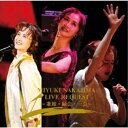 中島みゆき/中島みゆき ライブ リクエスト -歌旅・縁会・一会-《通常盤》 【CD】