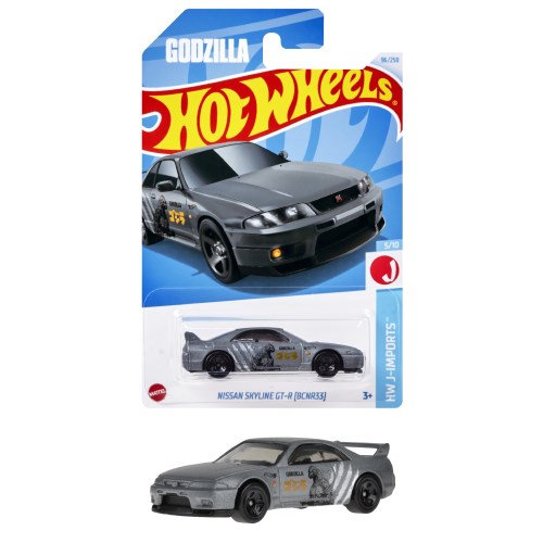 ホットウィール ベーシックカー 日産 スカイライン GT-R (BCNR33)【HXR26】おもちゃ こども 子供 男の子 ミニカー 車 くるま 3歳のサムネイル