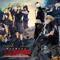 商品種別CD発売日2008/04/30ご注文前に、必ずお届け日詳細等をご確認下さい。関連ジャンルアニメ・ゲーム・特撮アニメミュージックアーティスト(ドラマCD)、鈴木達央、小野大輔、広橋涼、遊佐浩二、谷山紀章、三浦祥朗、吉野裕行収録内容Disc.101. ビタミンX：：映画「ラヴィアンローズ」予告編 (0:42) 02. ビタミンX：：映画「吉祥寺★ダイナマイト★ボーイズ」予告編 (0:56) 03. ビタミンX：：映画「純情★コブラツイスト」予告編 (1:07) 04. ビタミンX：：映画「薔薇色のロンド」予告編 (1:02) 05. ビタミンX：：VANQUISH -ForbiddenLove- OPENNING (0:47) 06. ビタミンX：：VANQUISH -ForbiddenLove- (0:32) 07. ビタミンX：：序章 (3:01) 08. ビタミンX：：疑惑 (7:47) 09. ビタミンX：：胎動 (7:17) 10. ビタミンX：：悪夢 (6:37) 11. ビタミンX：：邂逅 (4:54) 12. ビタミンX：：反撃 (3:55) 13. ビタミンX：：死闘 (17:17) 14. ビタミンX：：真実 (15:09) 15. ビタミンX：：終章 (2:48) 16. ビタミンX：：VANQUISH -ForbiddenLove- FINALE (2:09) 17. ビタミンX：：VANQUISH -ForbiddenLove- 〜 Ultra Vitamin ver.2.5 (2:54)商品概要「VitaminX ドラマ CD VANQUISH-ForbiddenLove-The Beginning」に続く、本編・フルドラマCDが登場！ファンにはお馴染みの声優陣に加え、この作品のオリジナルキャラクターを遊佐浩二、谷山紀章らが演じ、一回りクオリティの高い作品。商品番号KDSD-200販売元ソニー・ミュージックディストリビューション組枚数1枚組収録時間78分 _音楽ソフト _アニメ・ゲーム・特撮_アニメミュージック _CD _ソニー・ミュージックディストリビューション 登録日：2012/10/24 発売日：2008/04/30 締切日：1980/01/01