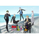 【9/11まで! 最大1000円OFFクーポン】超次元革命アニメ Dimensionハイスクール VOL.2 【Blu-ray】